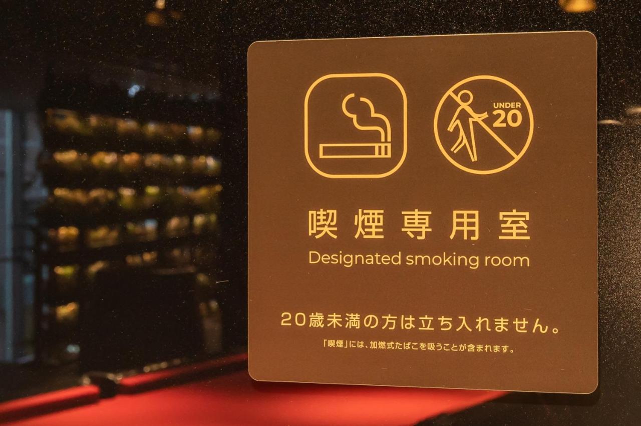 Mercure Tokyu Stay Osaka Namba Extérieur photo